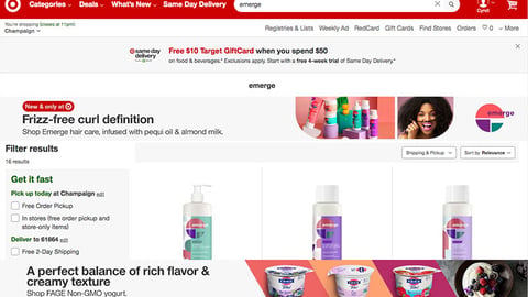 Target Emerge 'Frizz-Free Curl Definition' Banner Ad