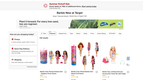 Target P&G 'Plant it Forward' Display Ad