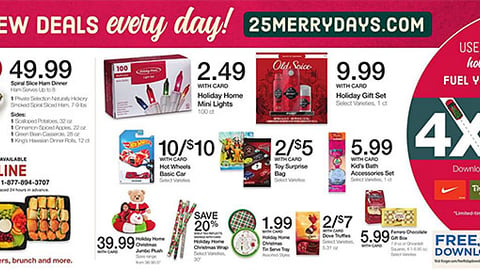 Kroger 'Unwrap New Deals' Feature