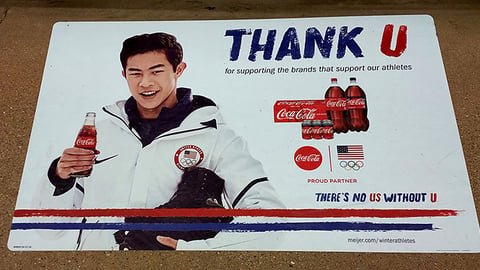 Coca-Cola Meijer 'Thank U' Floor Cling