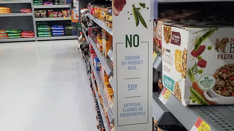 Nutro Walmart Aisle Violator