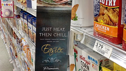 Publix 'Just Heat, Then Chill' Violator