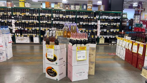 BevMo! Wine Case Stackers