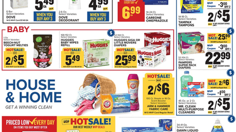 Food Lion P&G 'MVP Digital Coupon' Feature