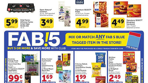 Albertsons 'Game On' Feature