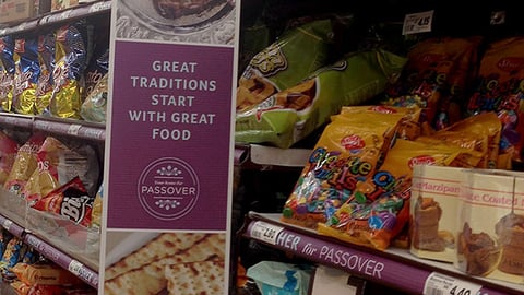 Winn-Dixie 'Great Traditions' Violator