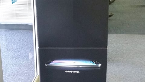 Samsung 'Six Appeal' Security Wrap