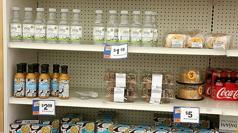 Limited Time Originals 'Toasted Coconut' In-Line Header