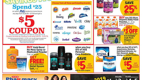 H-E-B P&G 'Spend $25' Feature