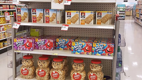 Target Quaker Chewy Girl Scouts Endcap