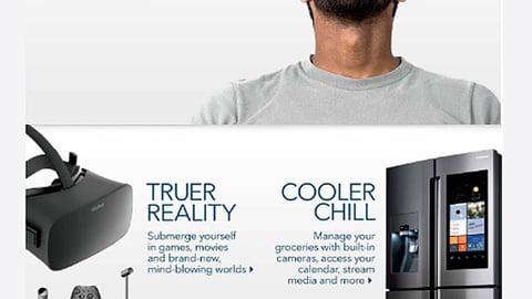 Best Buy 'What's New' Email