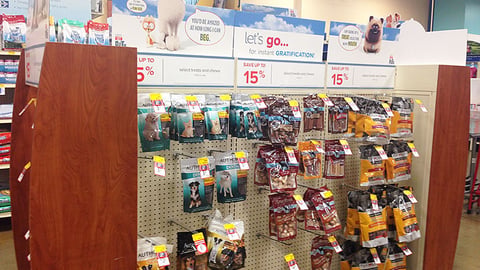 PetSmart 'Instant Gratification' Gondola