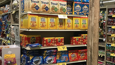 Safeway Nabisco 'Fuel Your Trip' Endcap
