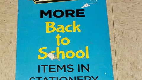 Dollar General 'More Back to School Items' Floor Cling