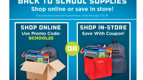 H-E-B 'Back to School Supplies' Email