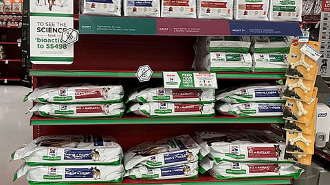 Hill's Bioactive Recipe Petco 'Biology in Action' Endcap