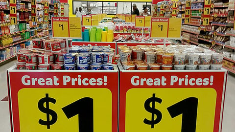 Harveys '$1 Zone' Merchandising