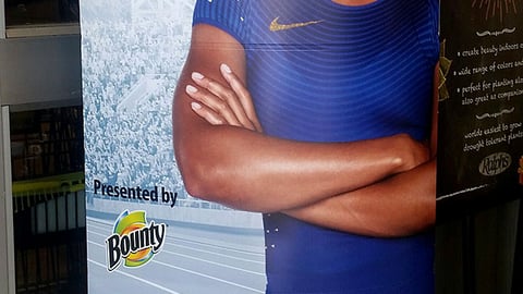 Bounty Ralphs 'Summer to Remember' Standee