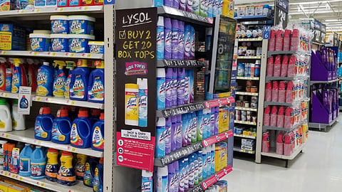 Lysol 'Box Tops' Smart Network Endcap