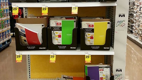 Meijer Five Star Back to School Endcap