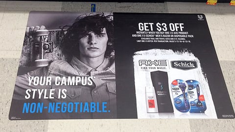 Unilever Meijer 'Your Campus Style' Floor Cling