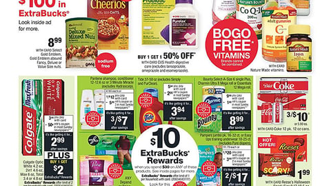 CVS P&G '$10 ExtraBucks' Features