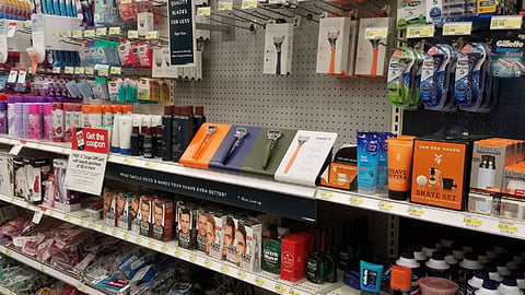 Target Harry's In-Line Display