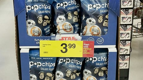 Popchips 'Galaxy Puffs' Floorstand