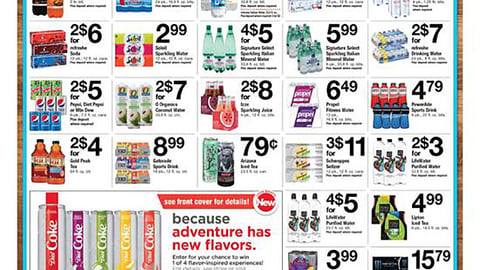 Acme Diet Coke 'New Flavors' Feature