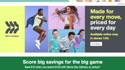 All In Motion Display Ad 