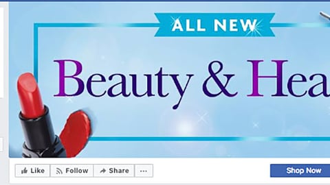 Family Dollar 'All New Beauty & Health' Facebook Cover