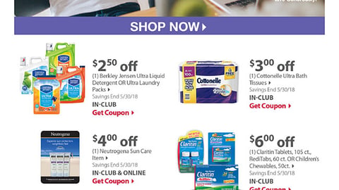 BJ's 'Skip the Line' Email