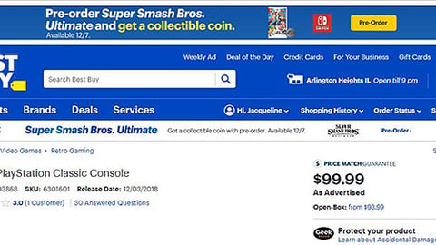 Best Buy Nintendo 'Super Smash Bros. Ultimate' Display Ads