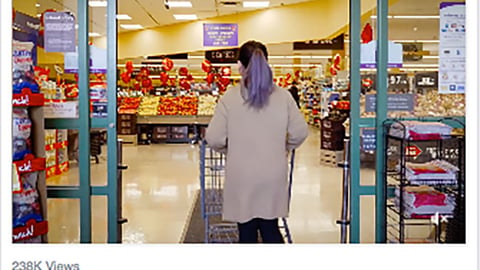 Stop & Shop 'Fill Up Your Pantry' Facebook Update