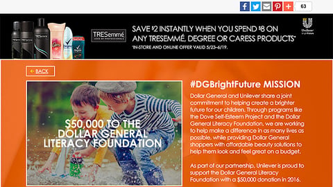 Dollar General Unilever '#DGBrightFuture Mission' Web Page