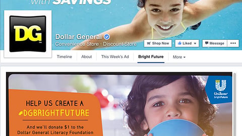 Dollar General Unilever 'Bright Future' Facebook Tab