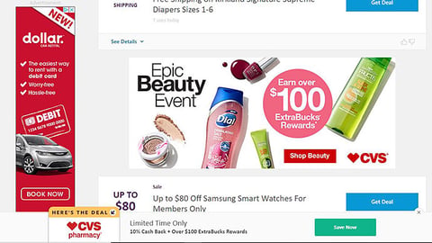 CVS 'Epic Beauty Event' RetailMeNot Display Ad
