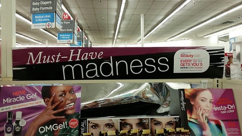 CVS 'Must-Have Madness' Cosmetics Header