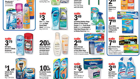Meijer K-C 'Care for Your School' Feature