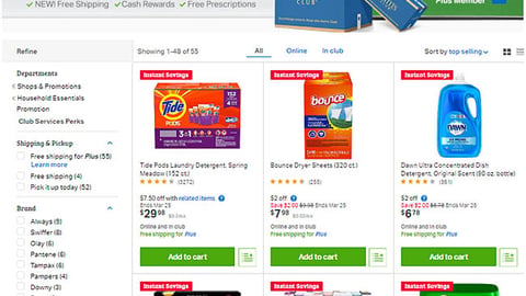 Sam's Club 'Club Service Perks' Web Page
