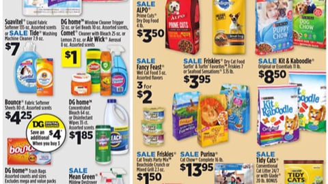 Dollar General 'Congradulate' Feature