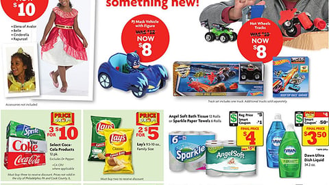 Family Dollar 'Discover Something New' Feature