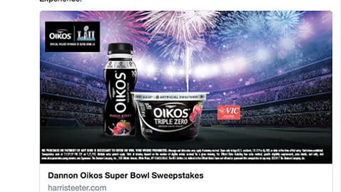 Harris Teeter Oikos 'Fuel Your Football Fandom' Twitter Update