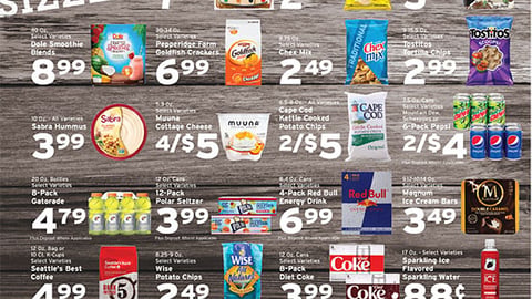 Hannaford 'Make Summer Sizzle' Feature