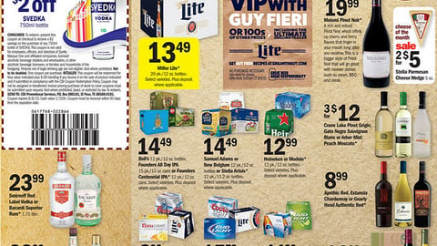 Meijer Miller Lite 'VIP Experience' Feature