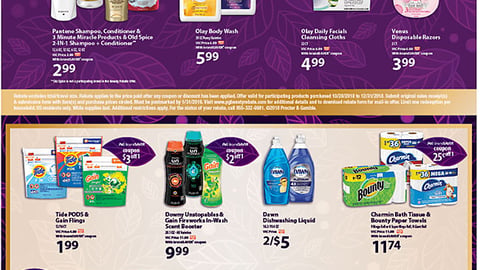 Harris Teeter P&G 'Just for You' Feature