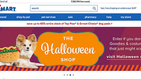 PetSmart 'Enter if You Dare' Carousel Ad