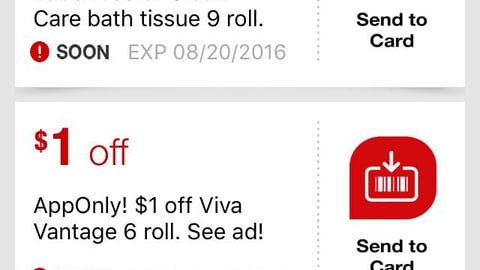 CVS ExtraCare Mobile App Screen