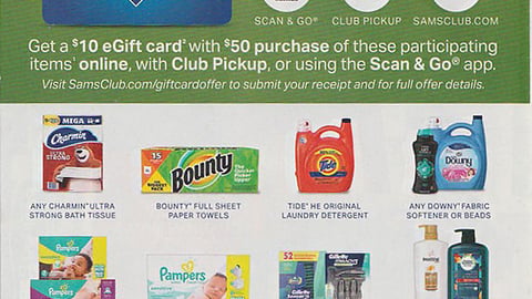 Sam’s Club P&G ‘brandSaver’ Feature