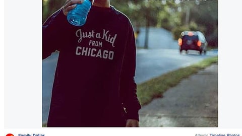 Family Dollar Powerade 'Just A Kid' Facebook Update